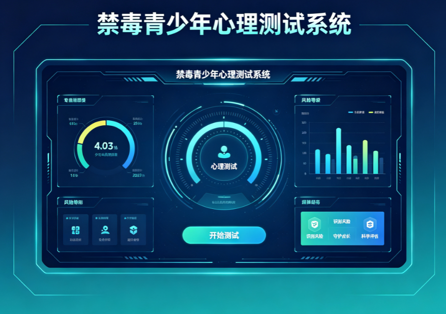 ScreenShot_2026-08-21_175328_201.png